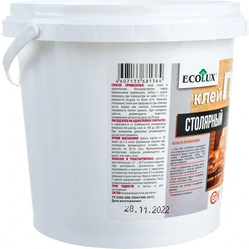 Изображение товара Клей Ecolux ПВА столярный (900г)