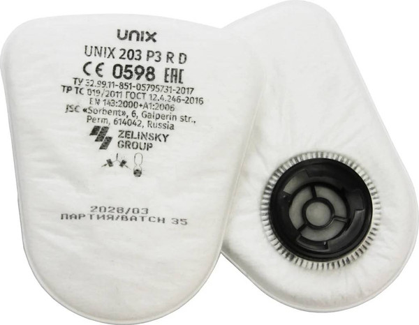 Изображение товара Фильтр для респиратора UNIX 203 P3 R D