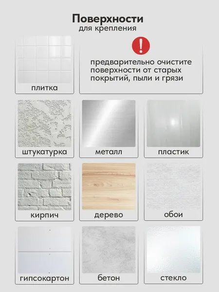 Изображение товара Мягкая стеновая панель UG HOME Самоклеющаяся 700x550x14мм / ПСФ.4-Ч/СБЖ (4шт, черный/светло-бежевый)