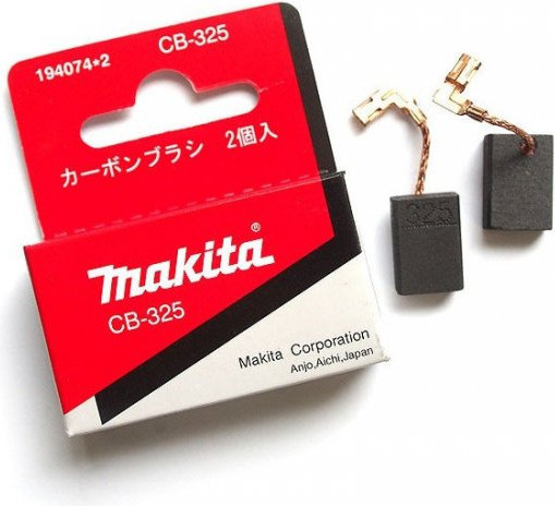 Щетки для электродвигателей Makita CB-325 / 194074-2 — фото 3