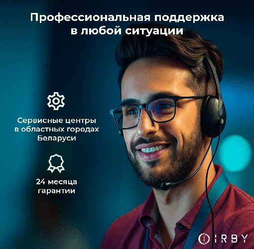 Изображение товара Моноблок IRBY Pro2 27 v2-B-i3121-16-0-480-N-H610-212