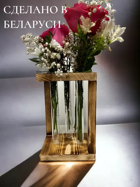 Изображение товара Ваза KraftHouse С 5 колбами / 2038581174153 (обожженный)