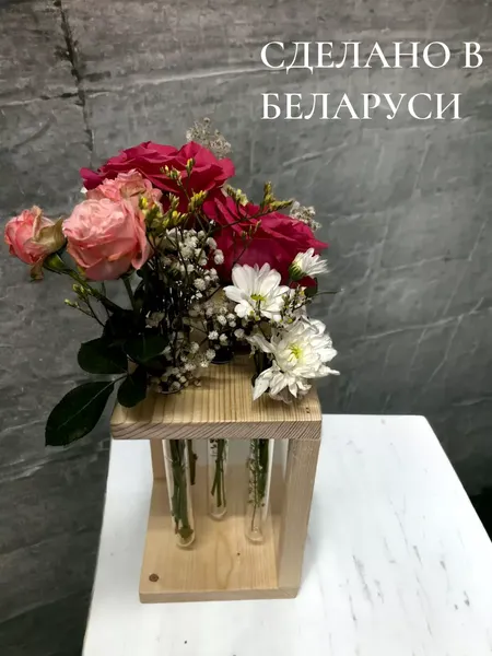 Изображение товара Ваза KraftHouse С 5 колбами / 2038566062284 (натуральный)