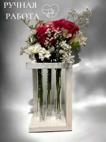 Изображение товара Ваза KraftHouse С 5 колбами / 2038587932948 (ореховый)