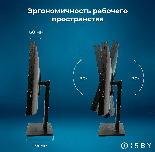 Изображение товара Моноблок IRBY Pro2 27 v2-B-i3121-16-0-1-N-H610-210