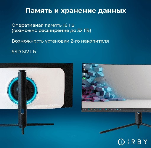 Изображение товара Моноблок IRBY Max 34-B-i5124-16-0-480-N-H610-230