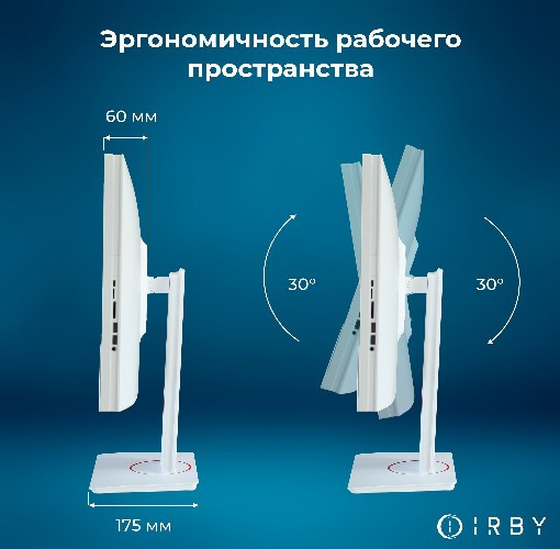 Изображение товара Моноблок IRBY Pro 27 v2-W-i3121-16-0-480-N-H610-232
