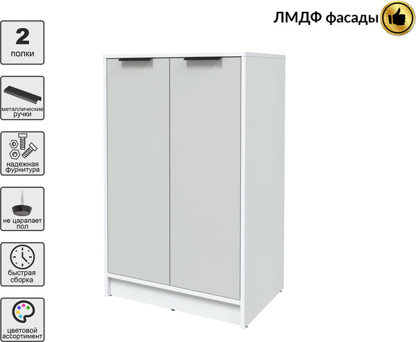 Изображение товара Тумба Interline Концепт КТ-Т64 Глосс (белый платинум/грей)