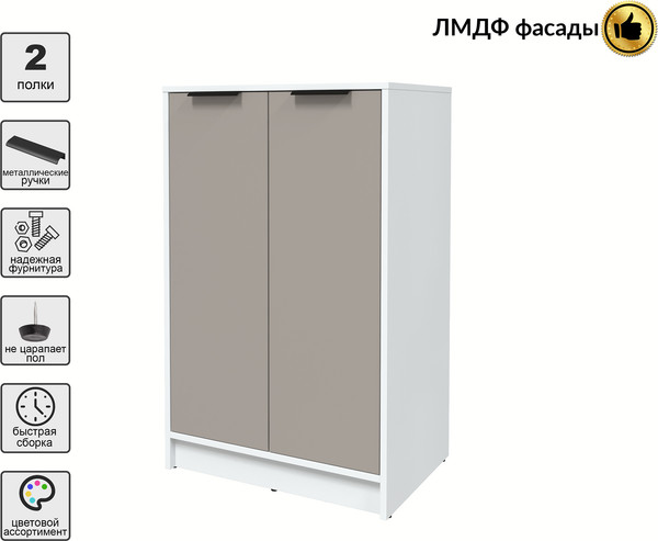 Изображение товара Тумба Interline Концепт КТ-Т64 Глосс (белый платинум/луна)