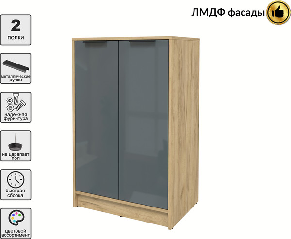Изображение товара Тумба Interline Концепт КТ-Т64 Глосс (дуб золотой/асфальт глянец)