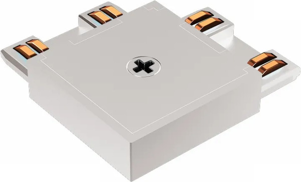Изображение товара Коннектор для шинопровода ILedex Technical Vision Power Connect 4825-L-TYPE-WH