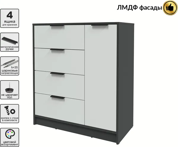Изображение товара Тумба Interline Концепт КТ-Т90 Глосс (антрацит/грей)