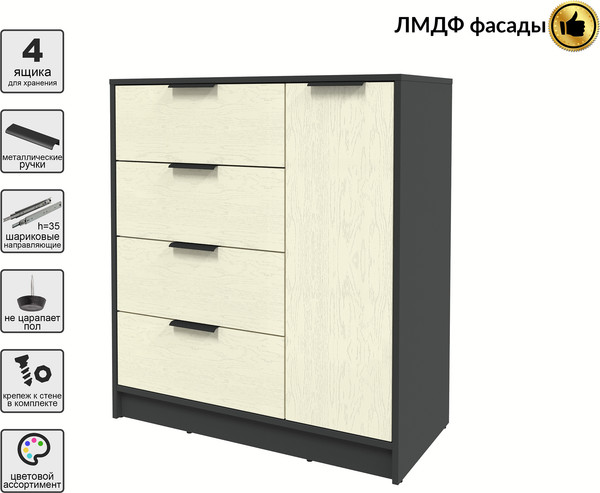 Изображение товара Тумба Interline Концепт КТ-Т90 Глосс (антрацит/дуб снежный)