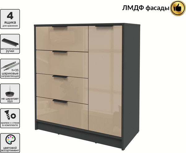 Изображение товара Тумба Interline Концепт КТ-Т90 Глосс (антрацит/капучино глянец)