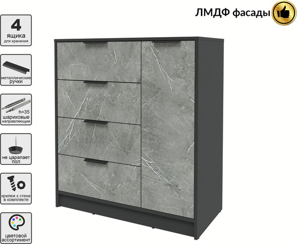Изображение товара Тумба Interline Концепт КТ-Т90 Глосс (антрацит/керамика)