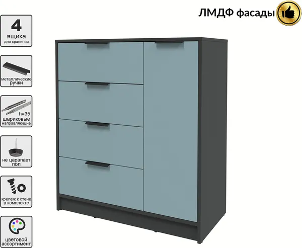 Изображение товара Тумба Interline Концепт КТ-Т90 Глосс (антрацит/океан)