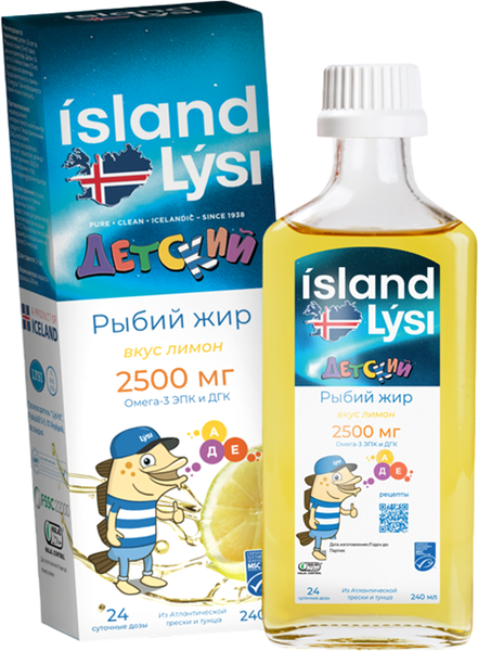 Изображение товара Жирные кислоты Lysi Омега-3 Детский рыбий жир (240мл)