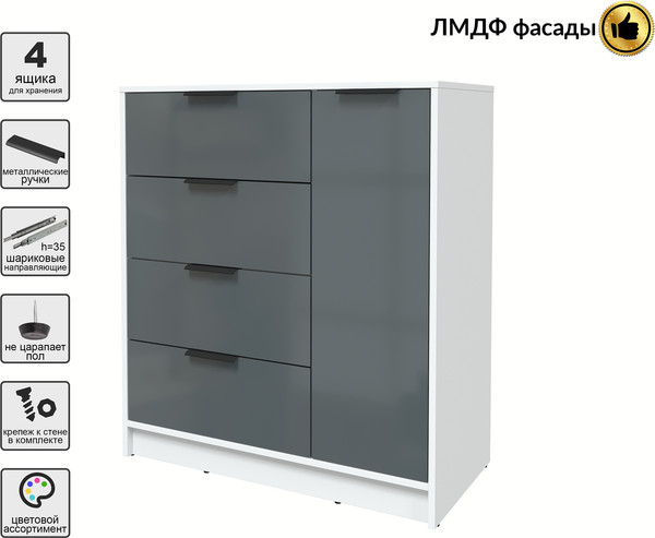 Изображение товара Тумба Interline Концепт КТ-Т90 Глосс (белый платинум/асфальт глянец)