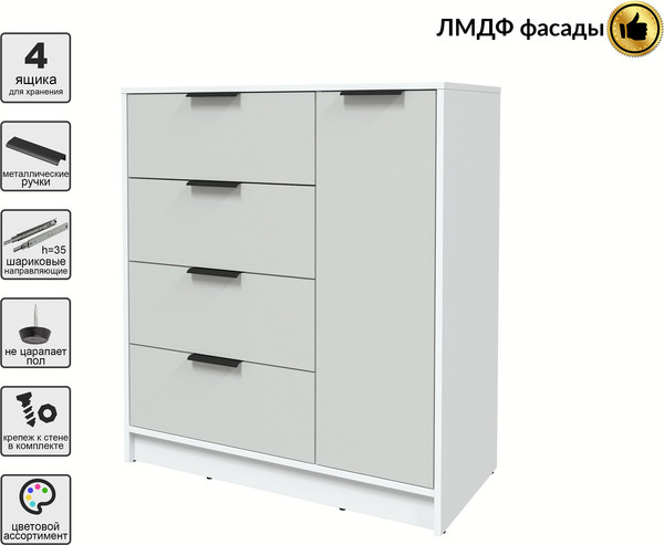 Изображение товара Тумба Interline Концепт КТ-Т90 Глосс (белый платинум/грей)