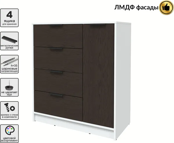 Изображение товара Тумба Interline Концепт КТ-Т90 Глосс (белый платинум/дуб английский)