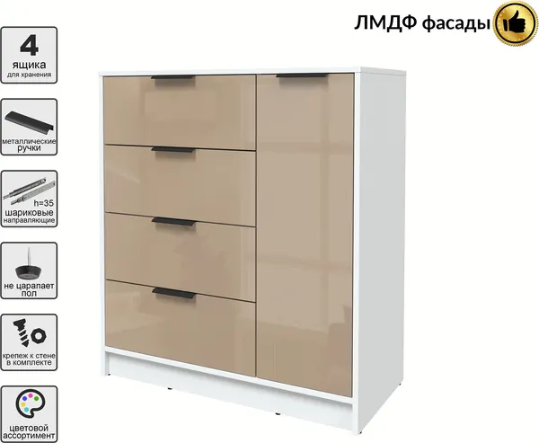 Изображение товара Тумба Interline Концепт КТ-Т90 Глосс (белый платинум/капучино глянец)