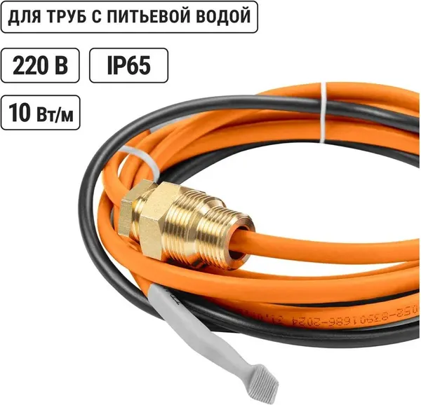 Изображение товара Греющий кабель для труб TDM SQ2510-0012