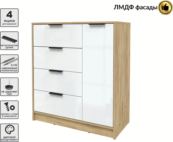 Изображение товара Тумба Interline Концепт КТ-Т90 Глосс (дуб золотой/белый глянец)