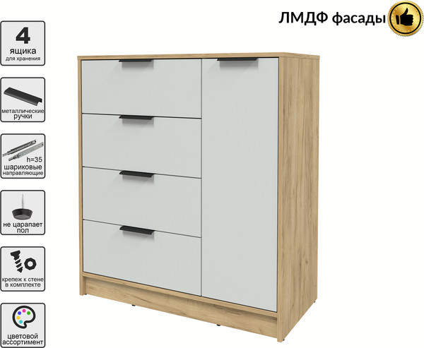 Изображение товара Тумба Interline Концепт КТ-Т90 Глосс (дуб золотой/грей)