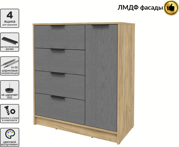 Изображение товара Тумба Interline Концепт КТ-Т90 Глосс (дуб золотой/дуб серый)
