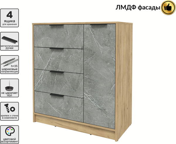 Изображение товара Тумба Interline Концепт КТ-Т90 Глосс (дуб золотой/керамика)