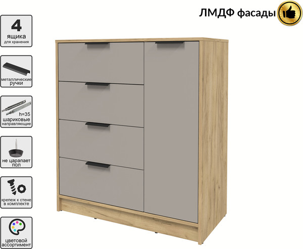 Изображение товара Тумба Interline Концепт КТ-Т90 Глосс (дуб золотой/луна)