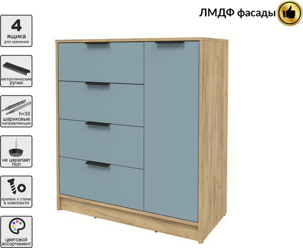 Изображение товара Тумба Interline Концепт КТ-Т90 Глосс (дуб золотой/океан)