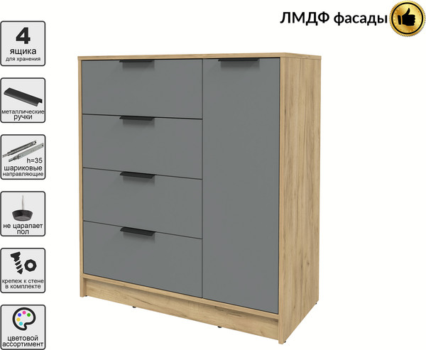 Изображение товара Тумба Interline Концепт КТ-Т90 Глосс (дуб золотой/серый)