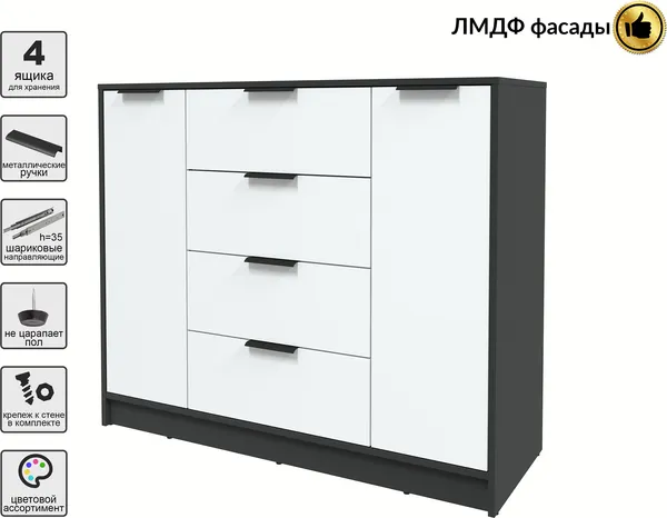 Изображение товара Тумба Interline Концепт КТ-Т120 Глосс (антрацит/белый)