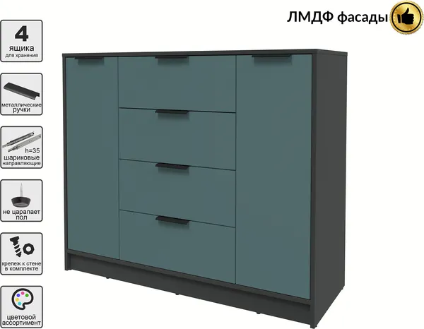 Изображение товара Тумба Interline Концепт КТ-Т120 Глосс (антрацит/верде)