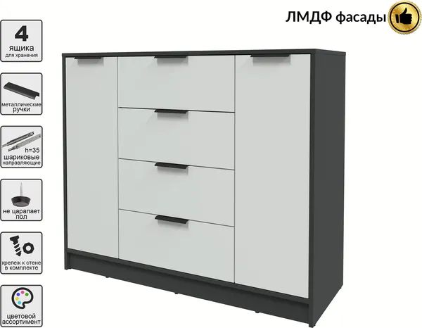 Изображение товара Тумба Interline Концепт КТ-Т120 Глосс (антрацит/грей)