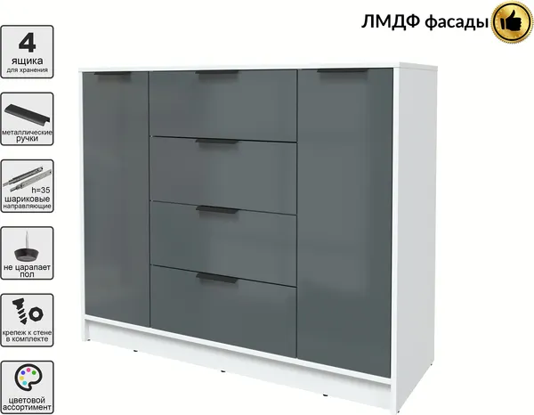 Изображение товара Тумба Interline Концепт КТ-Т120 Глосс (белый платинум/асфальт глянец)