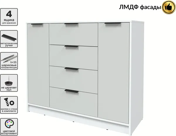 Изображение товара Тумба Interline Концепт КТ-Т120 Глосс (белый платинум/грей)