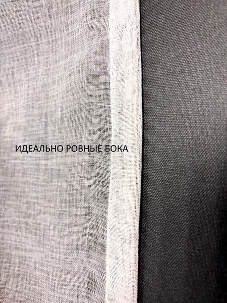 Изображение товара Гардина КронасМАрт Лен 500x250 (белый)