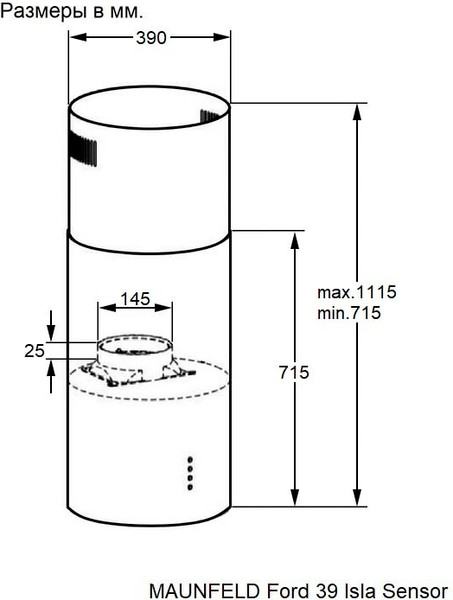 Изображение товара Вытяжка коробчатая Maunfeld Ford 39 Isla Sensor (белый)