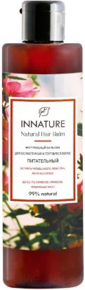 Изображение товара Шампунь для волос Innature Натуральный для ослабленных и секущихся волос питательный (250мл)