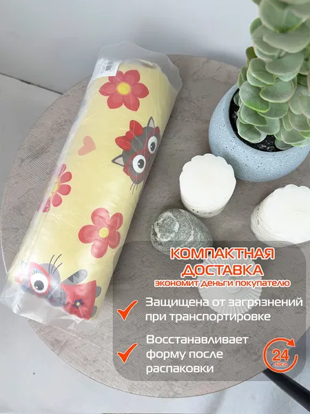 Изображение товара Подушка декоративная MATEX Fantasy Коты и цветы / 06-572 (желтый/красный)