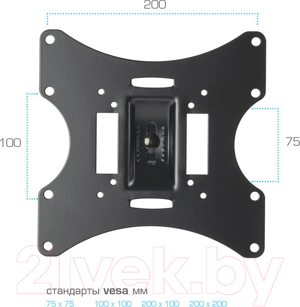 Изображение товара Кронштейн для телевизора ARM Media LCD-201 (черный)