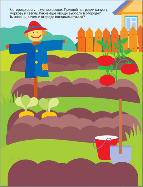 Изображение товара Развивающая книга Мозаика-Синтез В деревне / МС10417