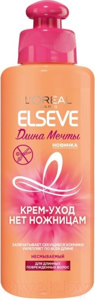 Изображение товара Крем для волос L'Oreal Paris Elseve длина мечты (200мл)