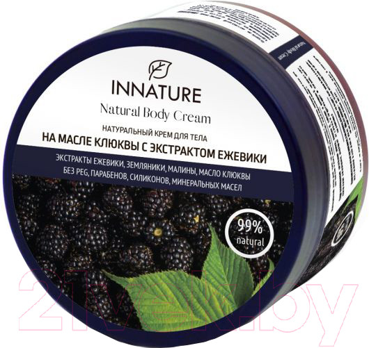 Изображение товара Крем для тела Innature Натуральный на масле клюквы с экстрактом ежевики (250мл)