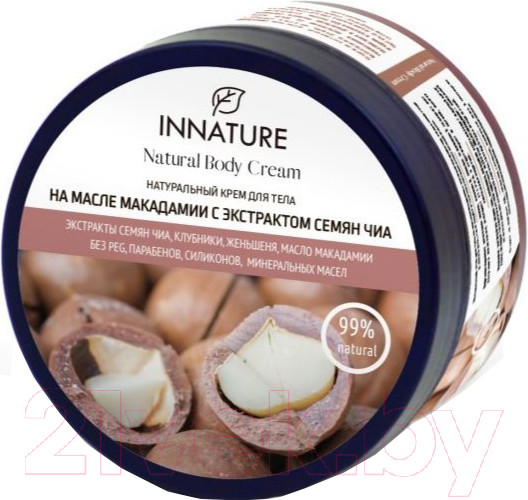 Изображение товара Крем для тела Innature Натуральный на масле макадамии с экстрактом семян чия (250мл)