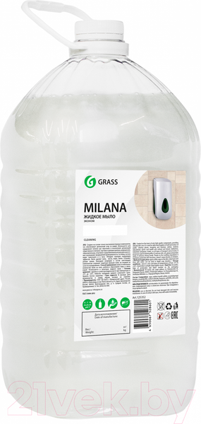 Изображение товара Мыло жидкое Grass Milana Эконом / 125352 (5кг)