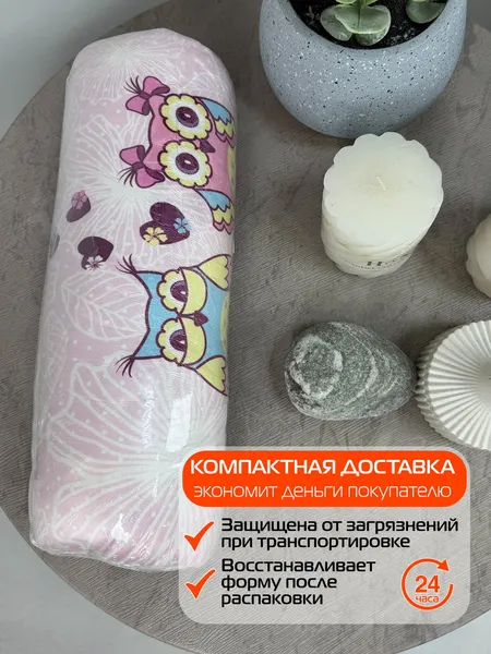 Изображение товара Подушка декоративная MATEX Fantasy Розовые совы / 08-798 (розовый)
