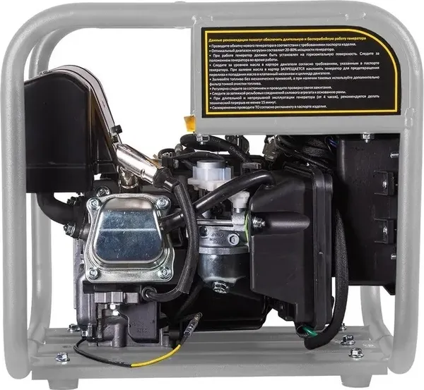 Изображение товара Инверторный генератор Huter Grey DN A1.45i (64/10/60)